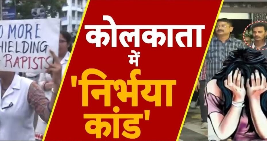 Kolkata Doctor Rape-Murder Case